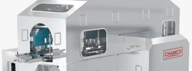 중골제거할복기