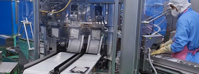 열성형 진공포장기