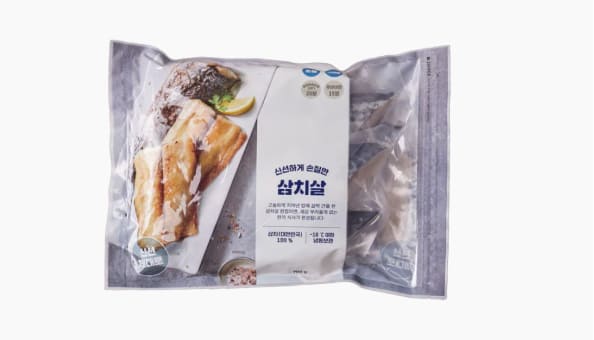 손질삼치살제품사진